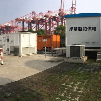 船用負(fù)載箱有哪些類型（如何選擇船用負(fù)載柜）