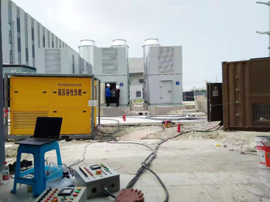 發電機組小島試驗方案