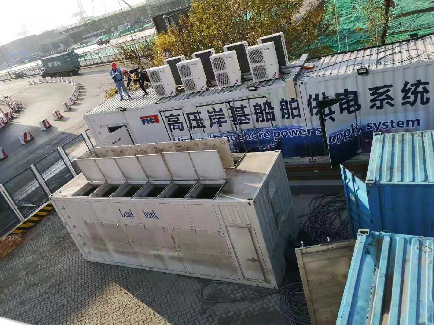 發(fā)電機負載測試柜定制