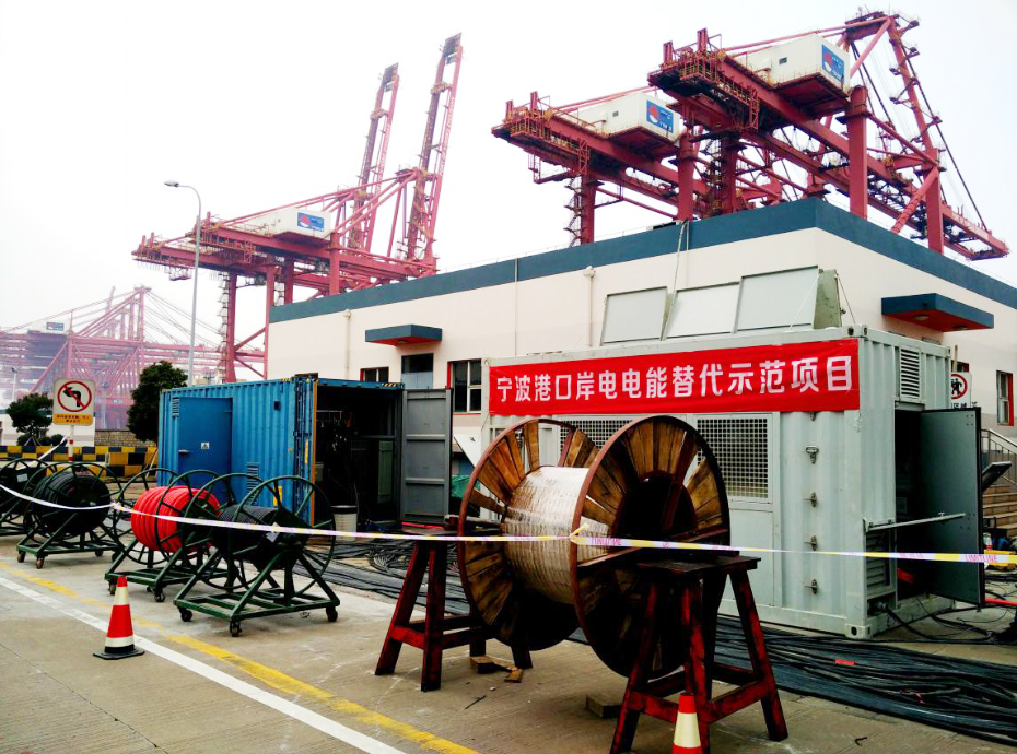 阻感一體式假負載（港口岸電）